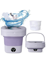 غسالة ملابس محمولة