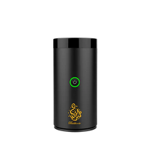 معطر بخور ذكي