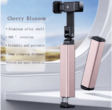 حامل تلسكوبي قابل للطي