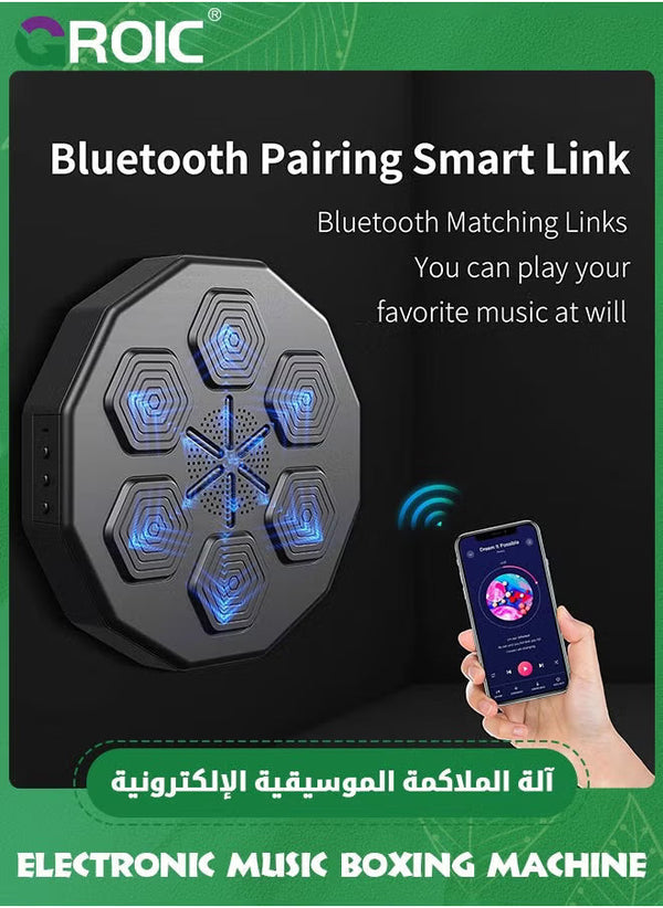 آلة ملاكمة الموسيقى الإلكترونية