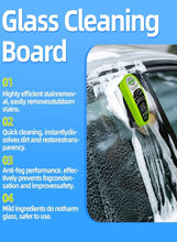 فرشاة تنظيف فيلم زيت السيارات – منظف زجاج السيارة برؤية واضحة، مزيل زيت الزجاج الأمامي العالمي وأداة مسح النوافذ