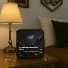 مغناطيس القرآن مع مشغل السورة – مكبر صوت إسلامي قابل لإعادة الشحن 2 في 1، آية الكرسي و4 قل، هدية رمضان والعيد