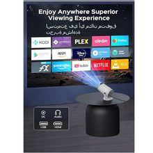 بروجيكتور LED محمول 2.4G