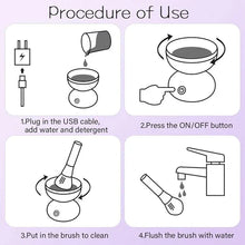 منظف فرش المكياج الصغير