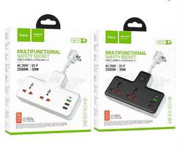 مأخذ طاقة محمول